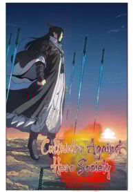 Sociedade do Cultivador Contra Heróis