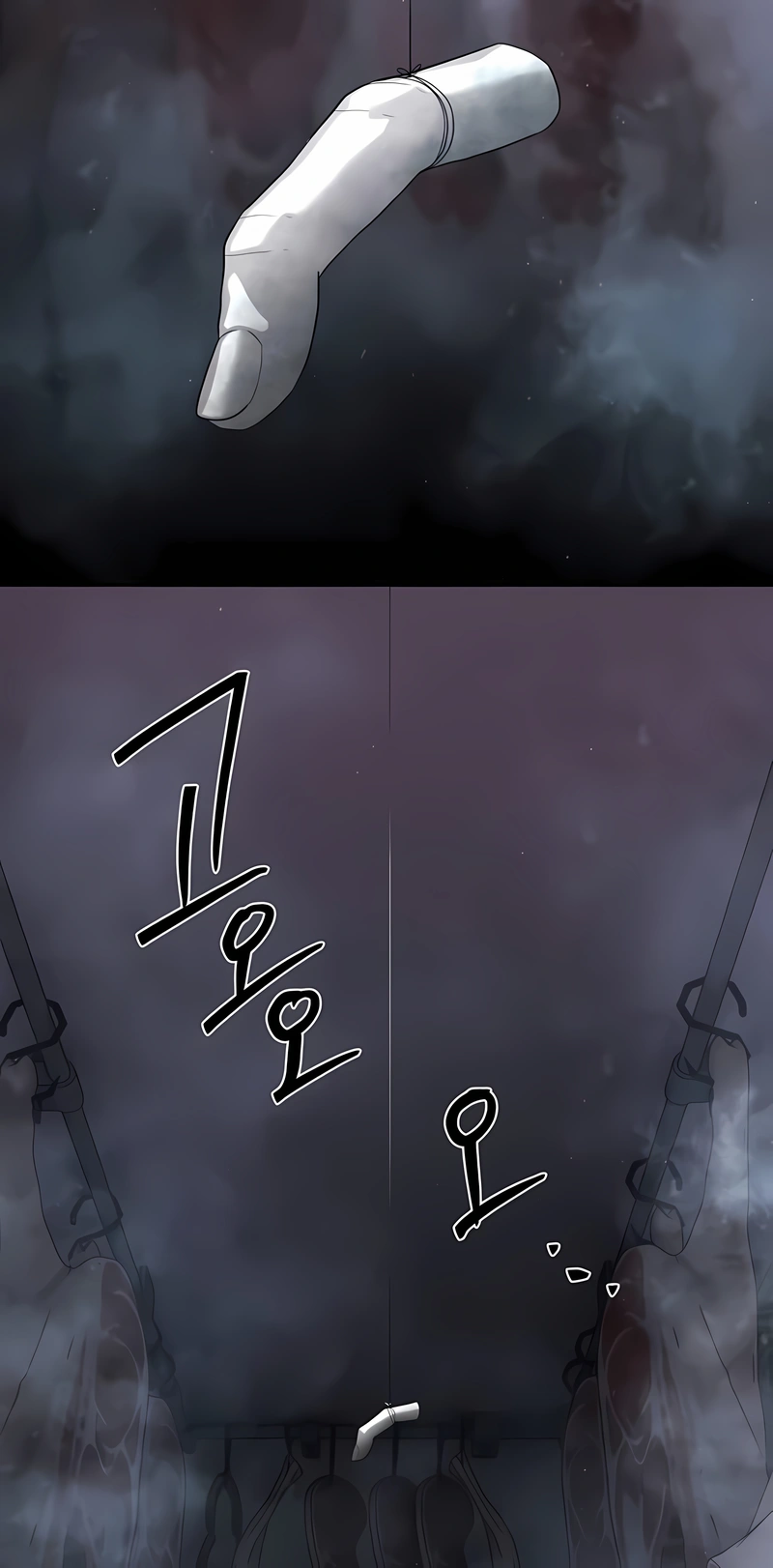 Página 112