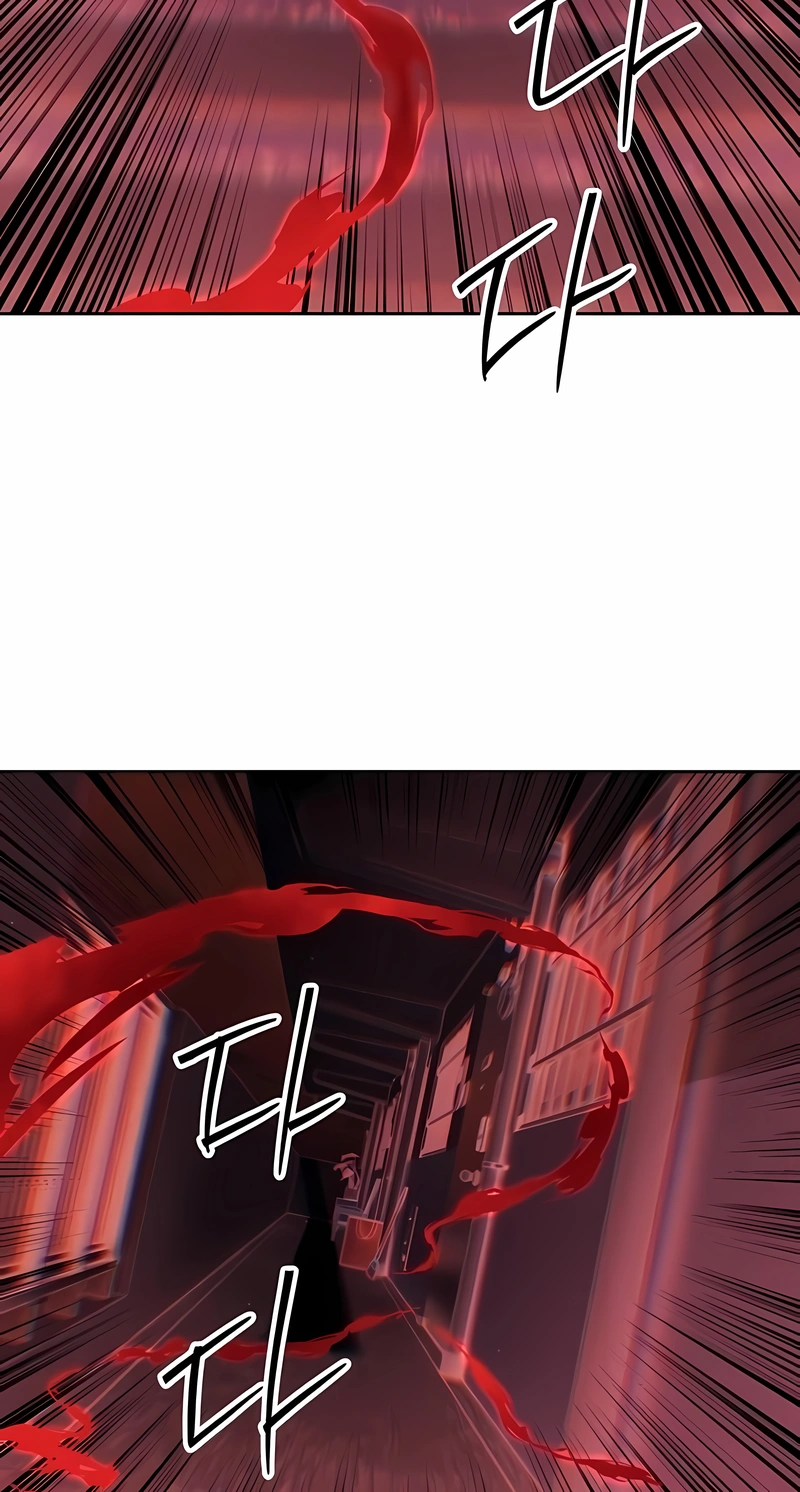 Página 84