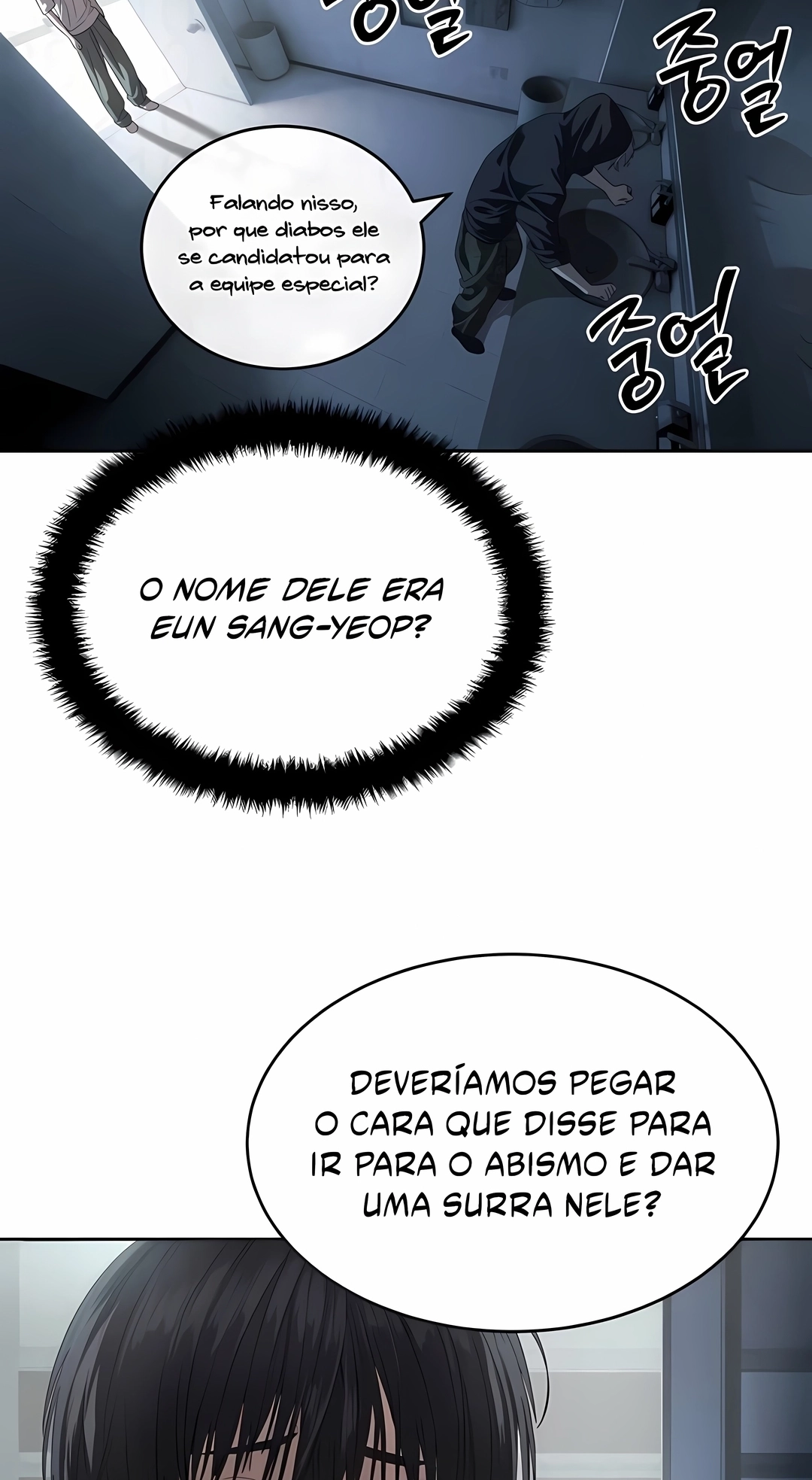 Página 108