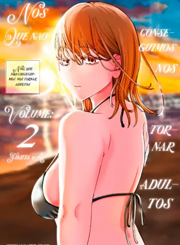 Otona ni Narenai Bokura wa