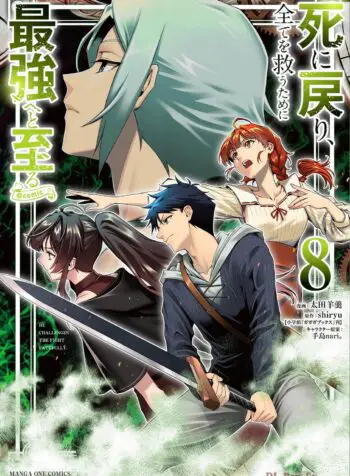 Depois de Renascer, Eu me Tornei o Mais Forte para Salvar Todos