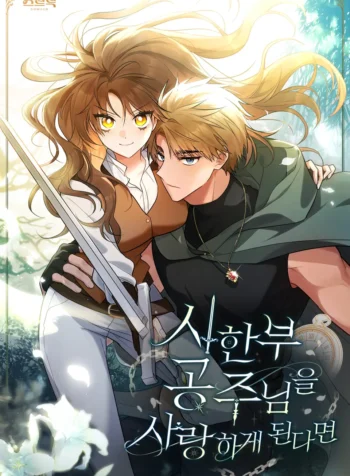 Apaixonando-me por uma princesa que está morrendo