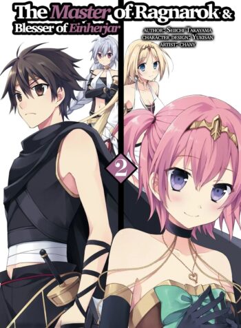 O Rei Supremo das Cem Forjas e a Donzela de Guerra Sagrada