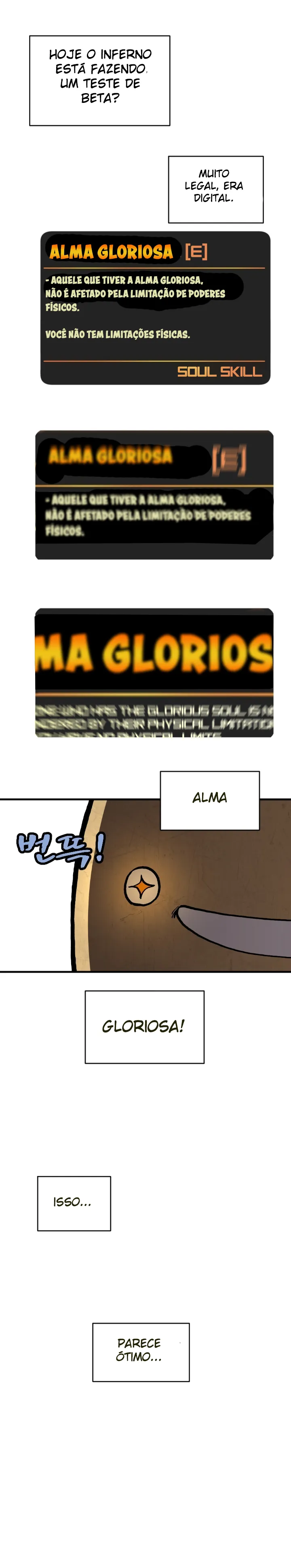 Página 17