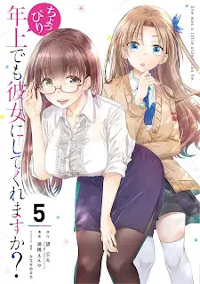 Choppiri toshiue demo kanojo ni shite kuremasu ka?