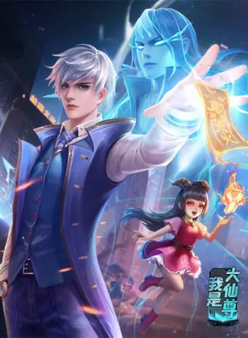 Eu sou o Grande Imortal