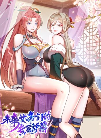 Exclusive Furnace of Future Empresses