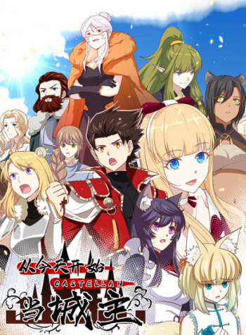 Senhor da Cidade a Partir de Hoje