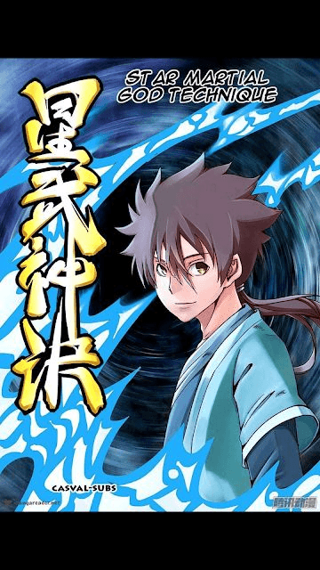 Técnica do Deus Marcial da Estrela