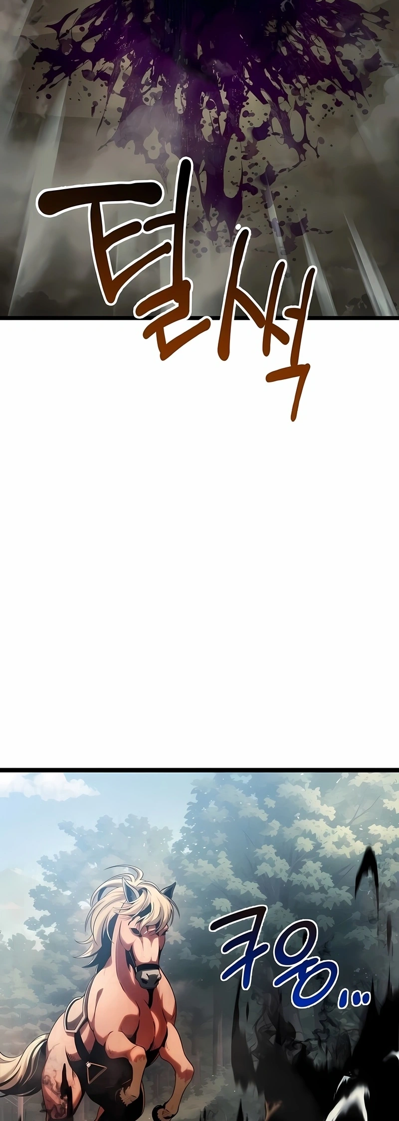 Página 73