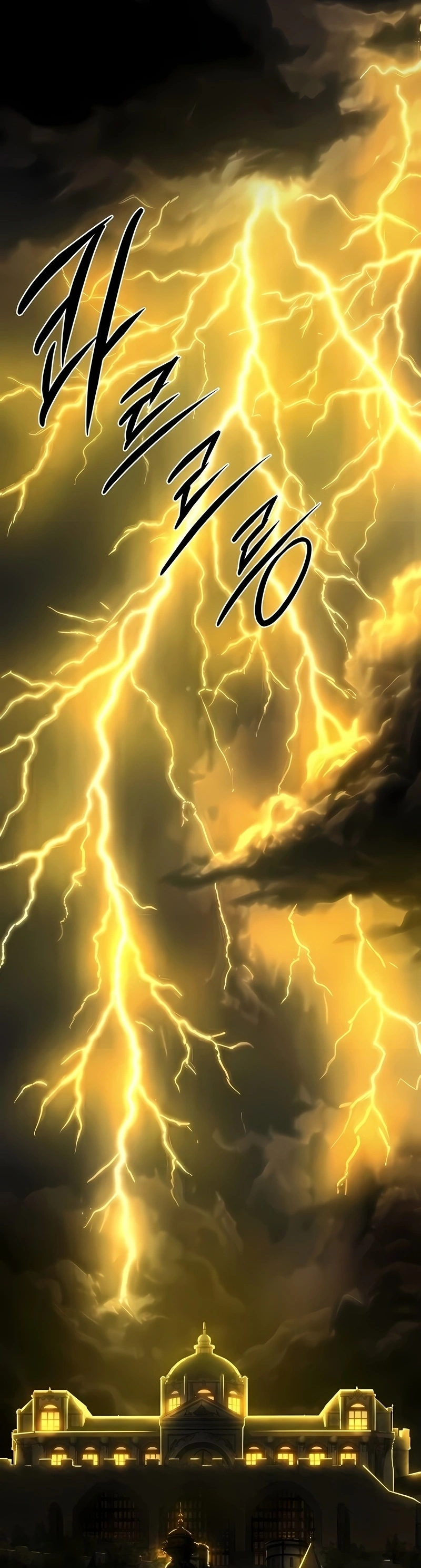 Página 57