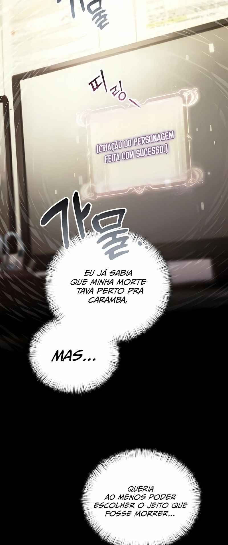 Página 82