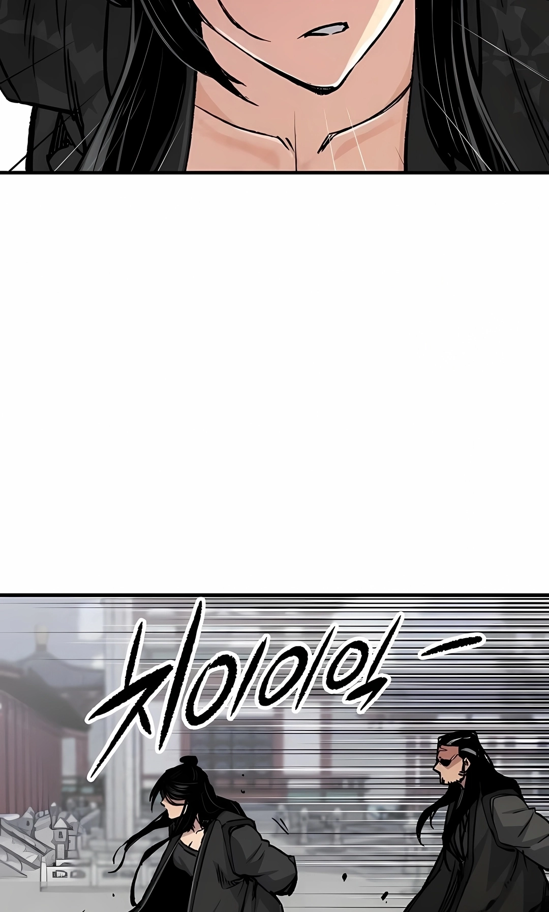 Página 84