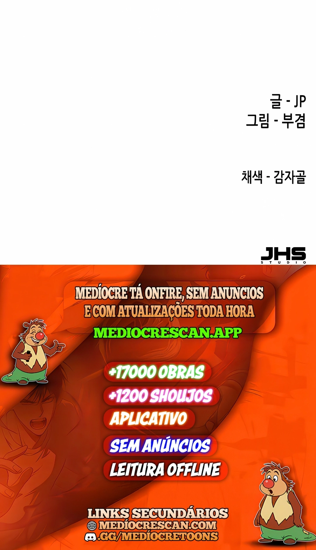 Página 120