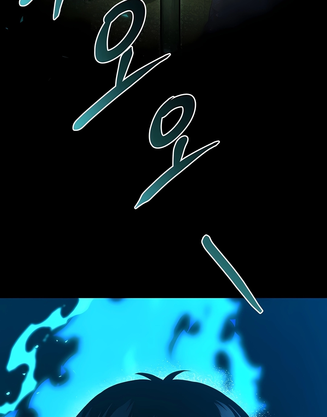 Página 74