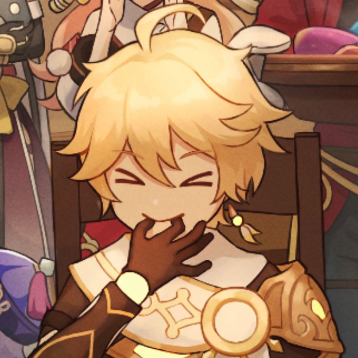 Aether sou eu